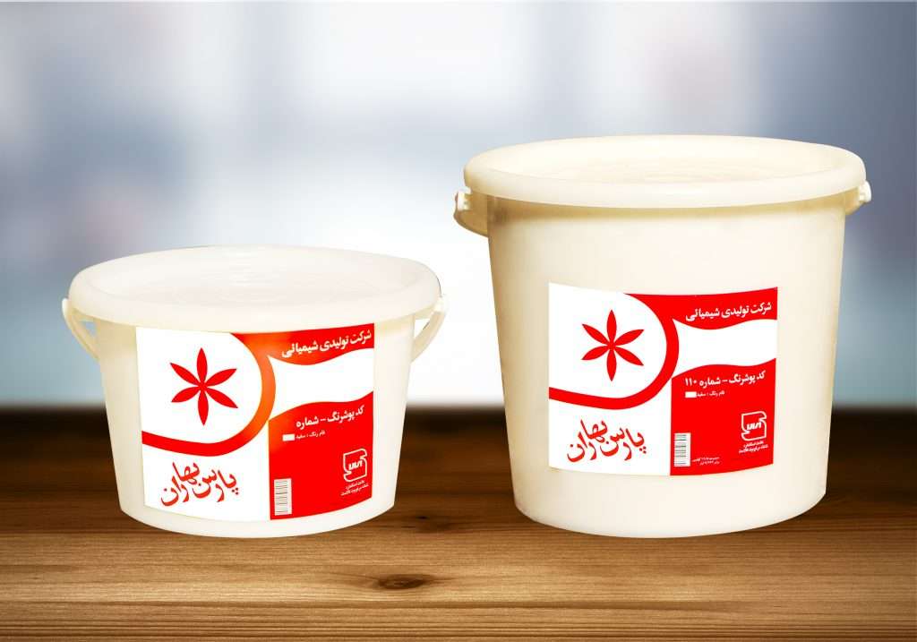 خرید رنگ پلاستیک پارس بهار نیم + قیمت فروش استثنایی